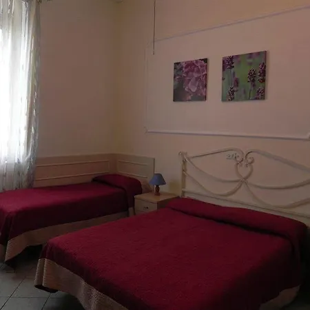 Ondina Отель 2*