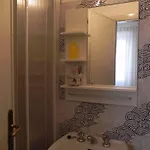 Ondina Hotel 2*